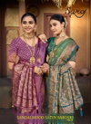 Sandalwood Satin Saroski Vol 1 By Saroj Satin Silk Wholesale Saree In India
